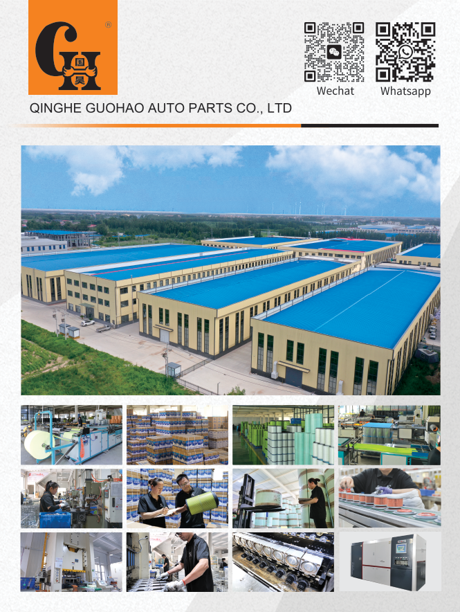 Guohao Filters е на път да тръгне към изложбения и конгресен център в Лас Вегас Сандс!